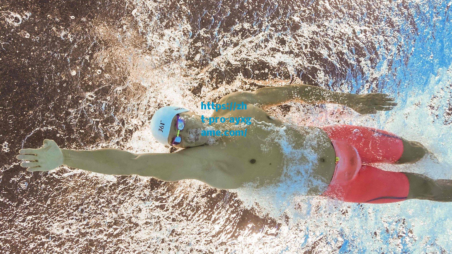 英超历史性尴尬，热刺创38轮时代保级队最高负场纪录