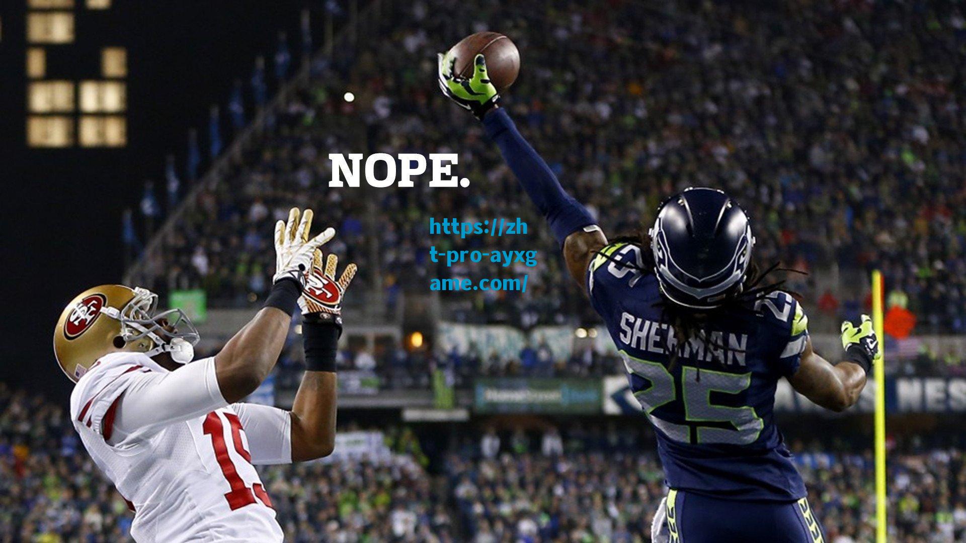 曼联季前热身赛激战中国香港联队 新星加纳乔破门 B费领衔中场掌控节奏