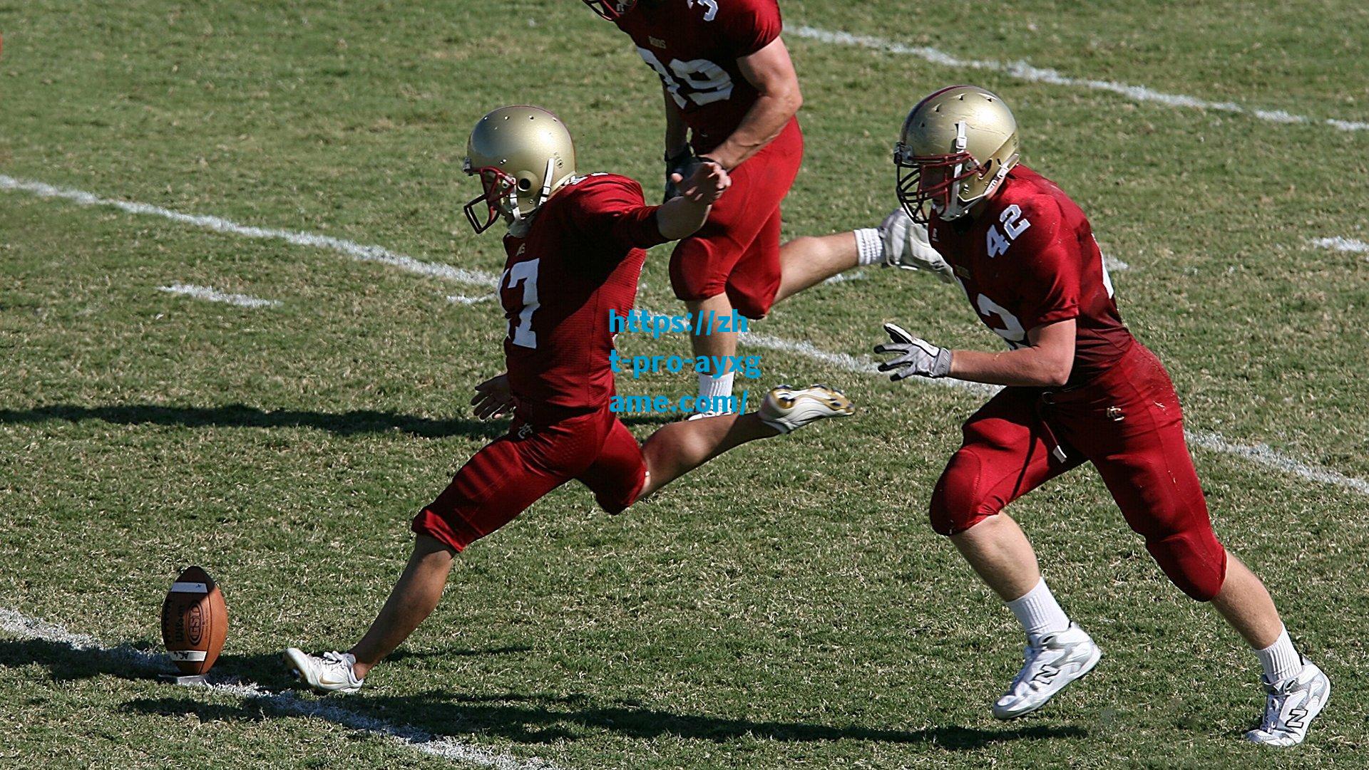 2024-25赛季欧冠夺回球权榜，巴黎圣日耳曼包揽前四，战术革新引领欧洲足坛