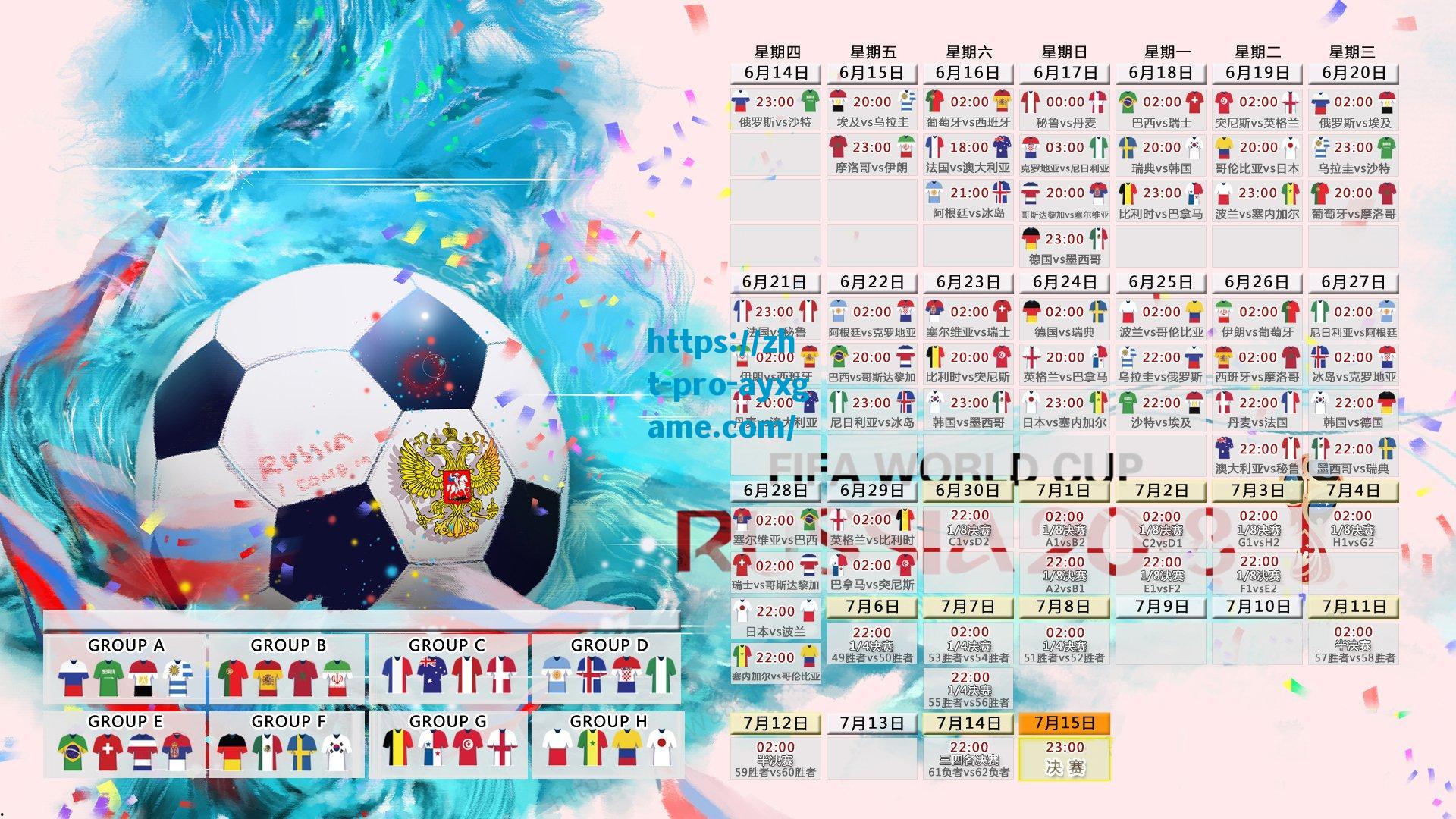 凯塞多，天空是我的极限，球迷对球队24-25赛季表现满意