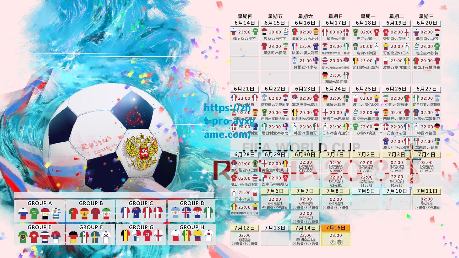 B席闪电破门定乾坤，曼城1-0力克强敌稳居积分榜次席