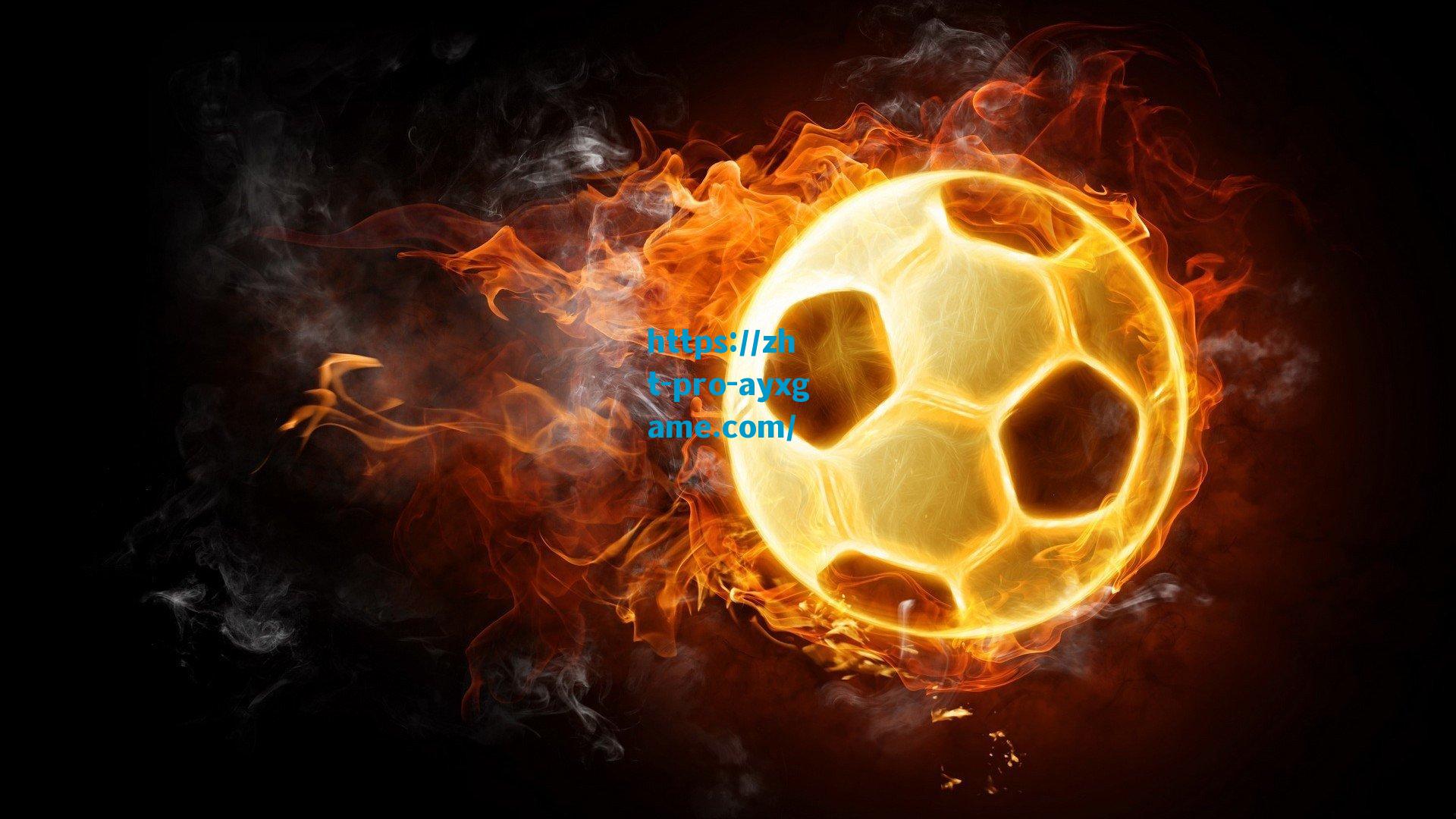 帕尔马前主帅盛赞，博尼未来潜力无限，国际米兰签约堪称神来之笔